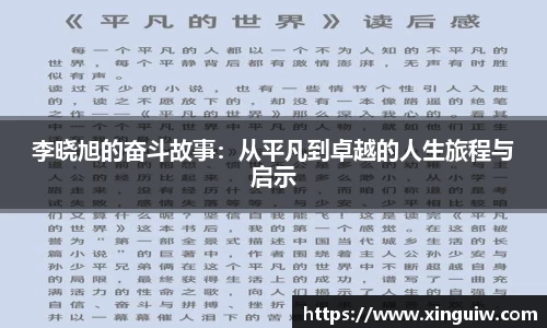 AG旗舰官网