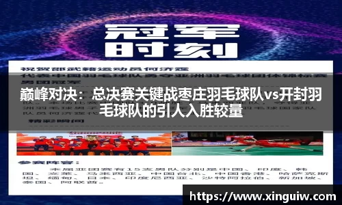 AG旗舰