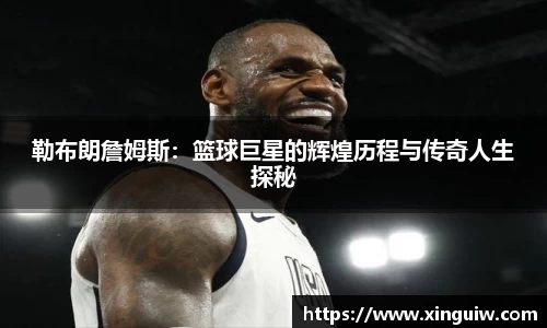AG旗舰官网