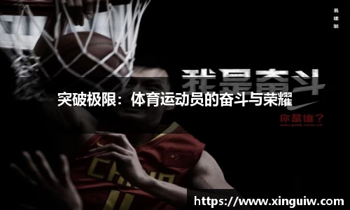 AG旗舰厅