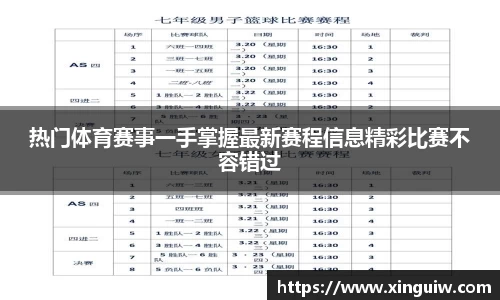 AG旗舰