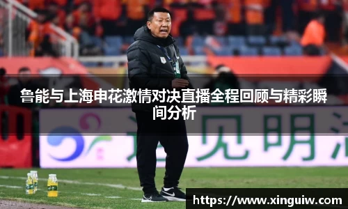 九游体育官网