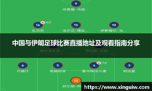 九游体育官方网站