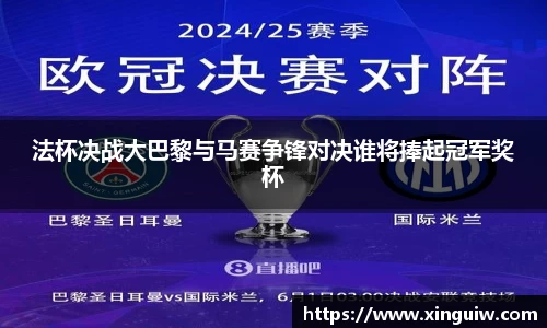 九游体育官网