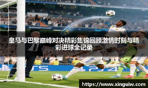 九游体育官方网站