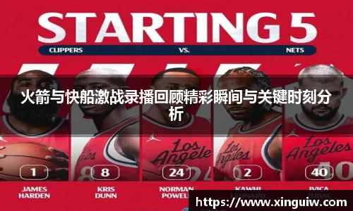 九游体育官方网站