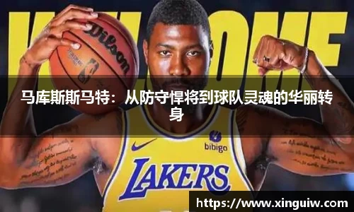 九游体育官网