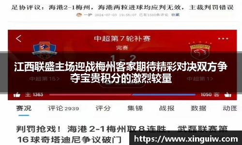 九游体育官网
