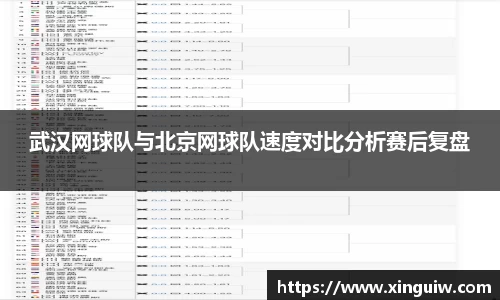 九游体育官方网站
