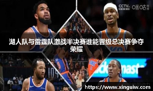 九游体育官网