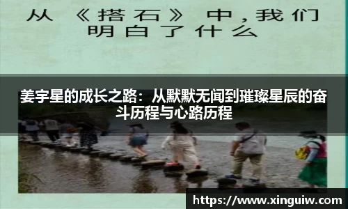 九游体育官方网站