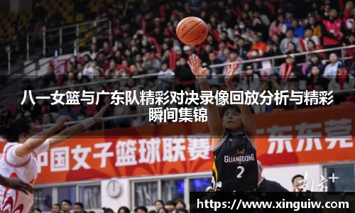 九游体育官方网站