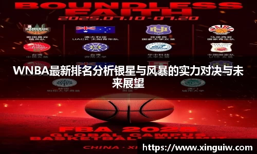 九游体育官方网站