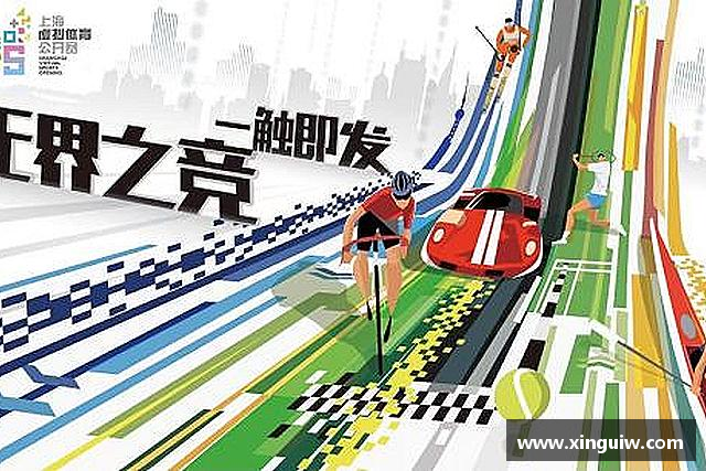 关于AG旗舰厅